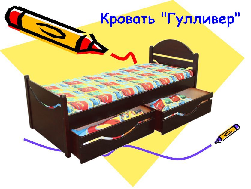 кровать для подростка